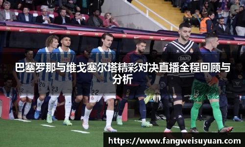 中国·BB贝博艾弗森