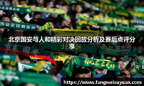 中国·BB贝博艾弗森(股份)有限公司-官方网站