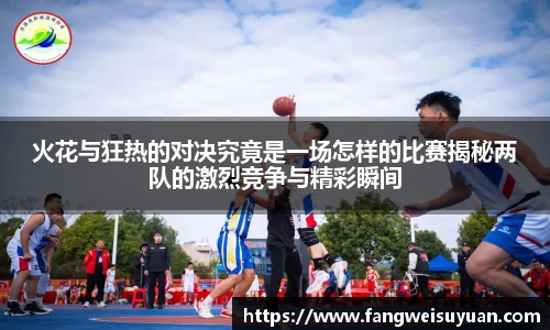 中国·BB贝博艾弗森(股份)有限公司-官方网站