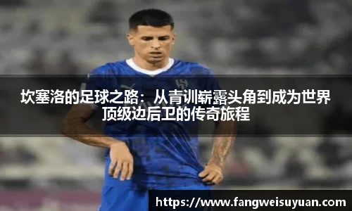 中国·BB贝博艾弗森(股份)有限公司-官方网站