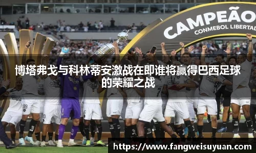 中国·BB贝博艾弗森(股份)有限公司-官方网站