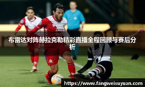 中国·BB贝博艾弗森