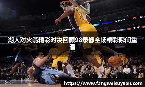 BB贝博艾弗森体育