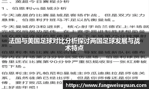 中国·BB贝博艾弗森(股份)有限公司-官方网站