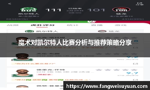 中国·BB贝博艾弗森