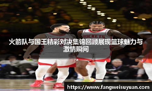 中国·BB贝博艾弗森