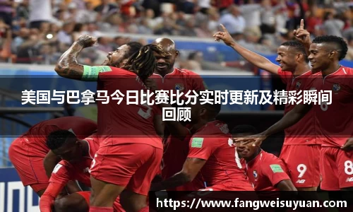 中国·BB贝博艾弗森