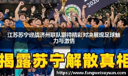 BB贝博艾弗森体育