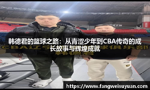 BB贝博艾弗森体育