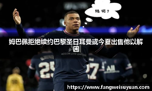 中国·BB贝博艾弗森