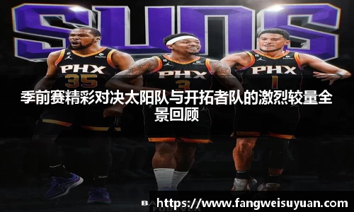 中国·BB贝博艾弗森