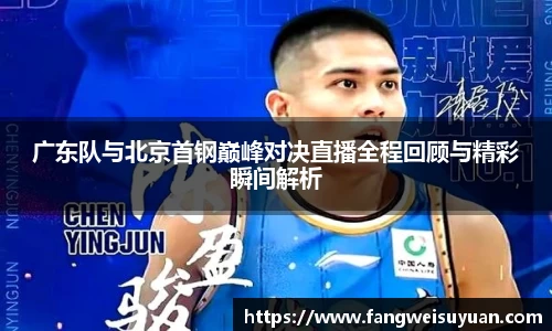 中国·BB贝博艾弗森(股份)有限公司-官方网站