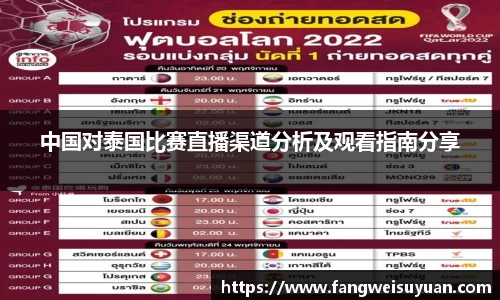 中国·BB贝博艾弗森(股份)有限公司-官方网站