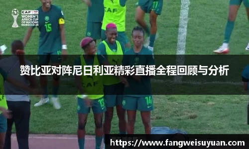 中国·BB贝博艾弗森(股份)有限公司-官方网站