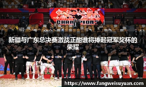 中国·BB贝博艾弗森