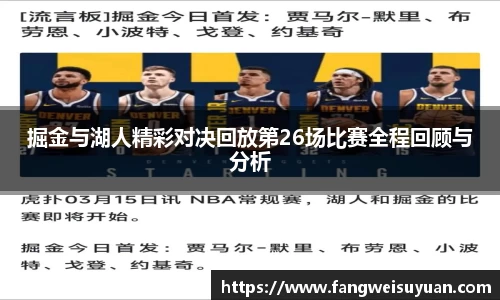 BB贝博艾弗森体育