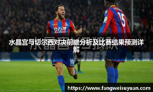 中国·BB贝博艾弗森