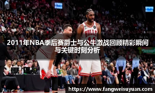 中国·BB贝博艾弗森