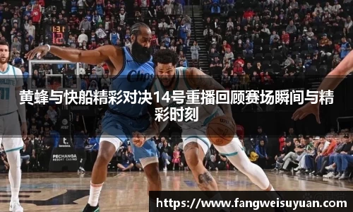 BB贝博艾弗森体育