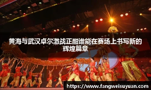 中国·BB贝博艾弗森