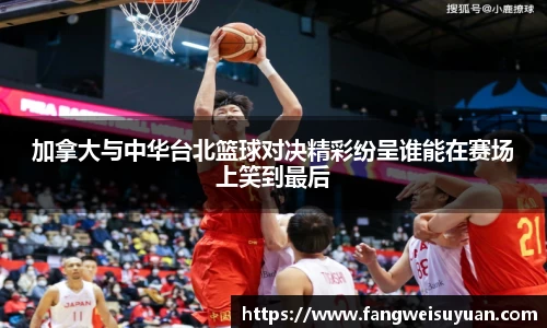 中国·BB贝博艾弗森