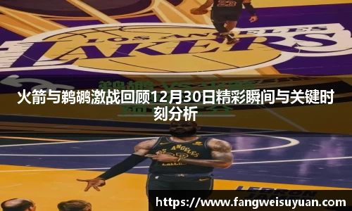 中国·BB贝博艾弗森(股份)有限公司-官方网站