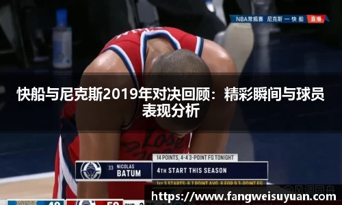 中国·BB贝博艾弗森