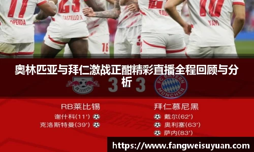 中国·BB贝博艾弗森