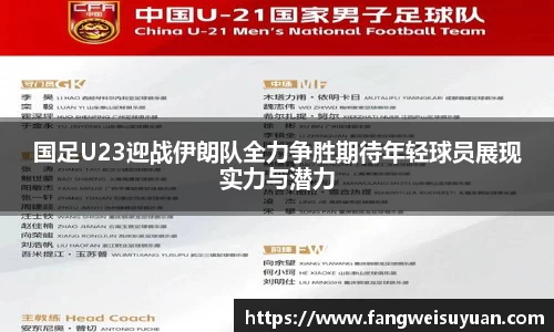 BB贝博艾弗森体育