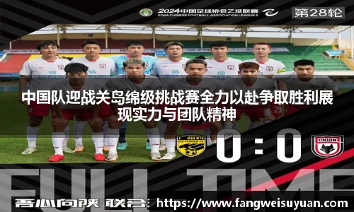 BB贝博艾弗森体育