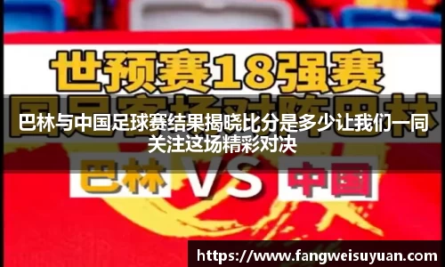 中国·BB贝博艾弗森