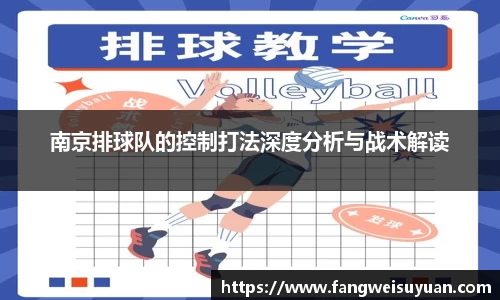 中国·BB贝博艾弗森(股份)有限公司-官方网站