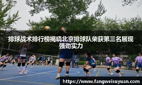 中国·BB贝博艾弗森(股份)有限公司-官方网站