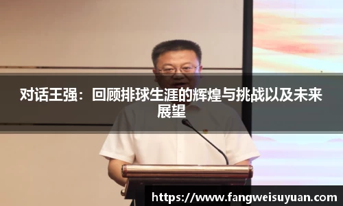 中国·BB贝博艾弗森(股份)有限公司-官方网站