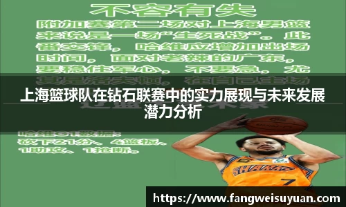 中国·BB贝博艾弗森(股份)有限公司-官方网站