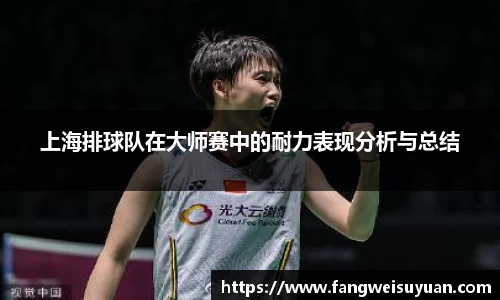 BB贝博艾弗森体育