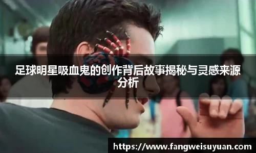 中国·BB贝博艾弗森