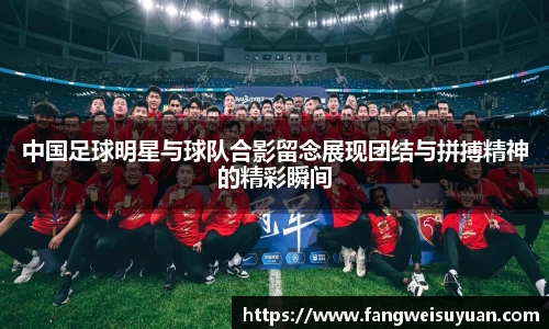 中国·BB贝博艾弗森(股份)有限公司-官方网站