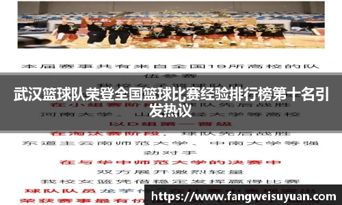 中国·BB贝博艾弗森