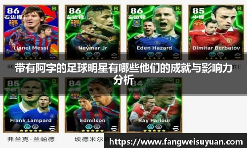 中国·BB贝博艾弗森(股份)有限公司-官方网站