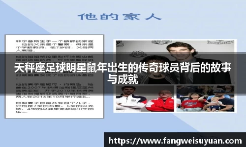 中国·BB贝博艾弗森