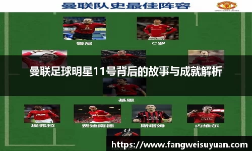 中国·BB贝博艾弗森(股份)有限公司-官方网站